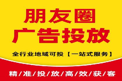 案例分享：今日头条信息流助力电商平台销量增长