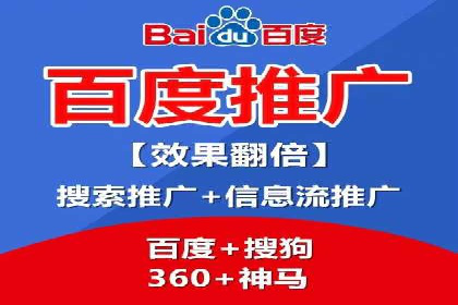 信息流广告公司案例集锦：跨界合作共赢案例