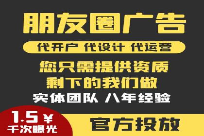 百度推广广告成功案例集锦