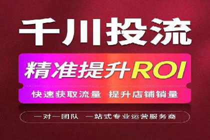 百度竞价托管公司案例分析：低成本高回报的秘密